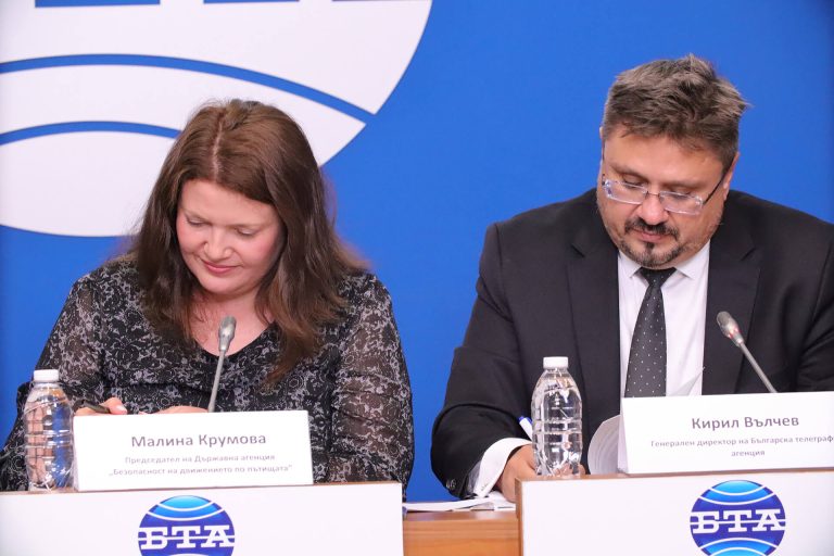 Първите годишни награди „Инициативи в подкрепа на безопасност на движението по пътищата“ показаха добрите примери на регионално и местно ниво Първите годишни награди „Инициативи в подкрепа на безопасност на движението по пътищата“ показаха добрите примери на регионално и местно ниво