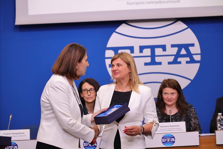 Първите годишни награди „Инициативи в подкрепа на безопасност на движението по пътищата“ показаха добрите примери на регионално и местно ниво Първите годишни награди „Инициативи в подкрепа на безопасност на движението по пътищата“ показаха добрите примери на регионално и местно ниво