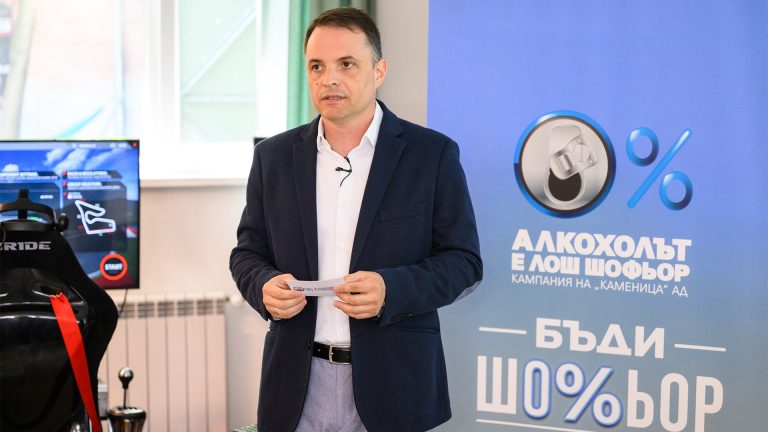 Kamenitza_ABD_2023 (2)