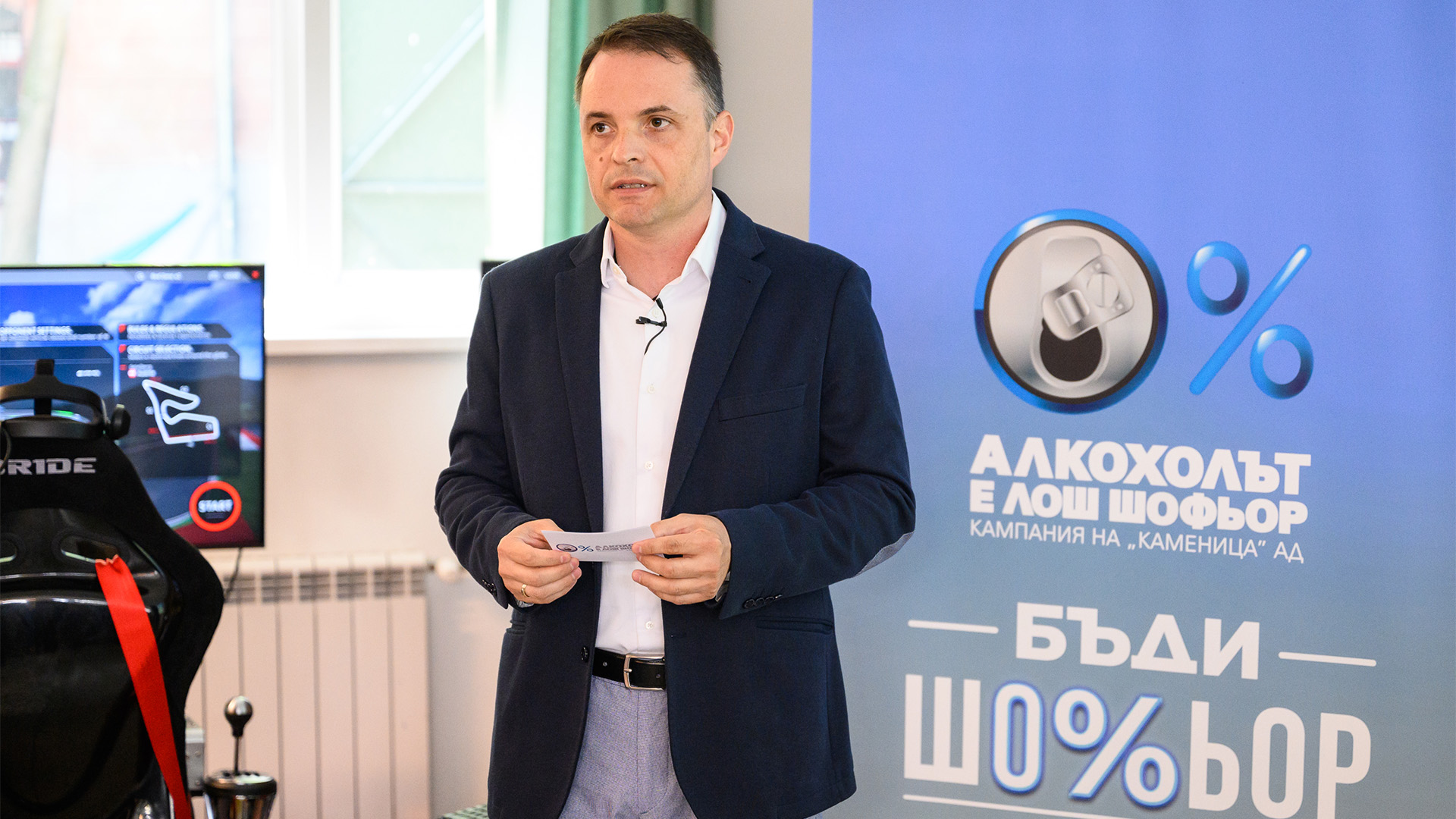 Kamenitza_ABD_2023 (2)