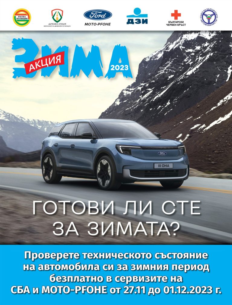 398601995_726294506194509_4430503630993718105_n