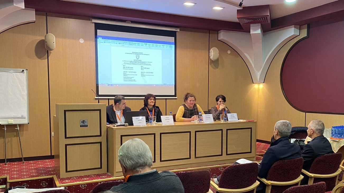 9fc65677-76bf-4367-920d-a43ec89eb2a2