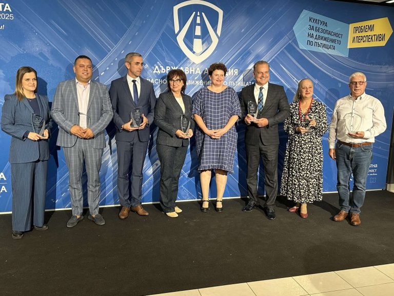 18.09.2025 Награждаване ДАБДП 18.09.2025 Награждаване ДАБДП