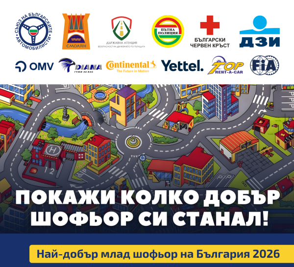 9FE2315ce09930-82e5-4e36-86d0-5588933901a6 (1) (1)