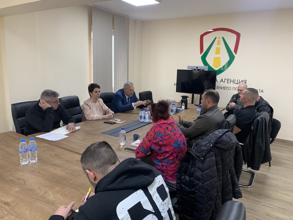 ДАБДП и мотоклубове обсъдиха мерки за безопасност преди откриването на мотосезона в София ДАБДП и мотоклубове обсъдиха мерки за безопасност преди откриването на мотосезона в София