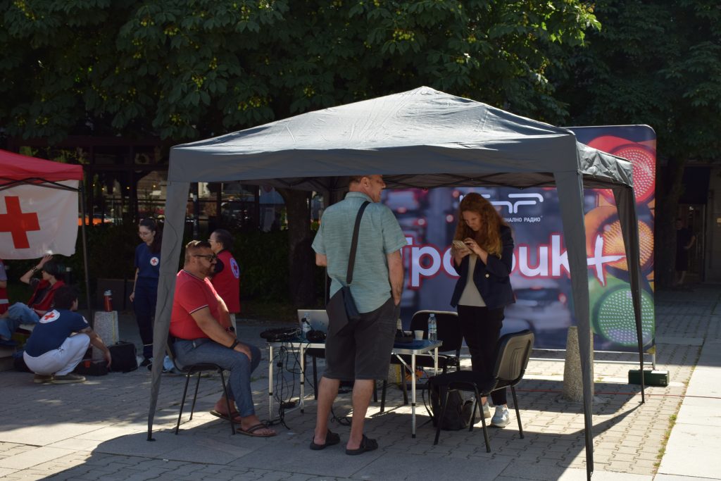 Национален ден на безопасността на движението - 29.06.2026 г.