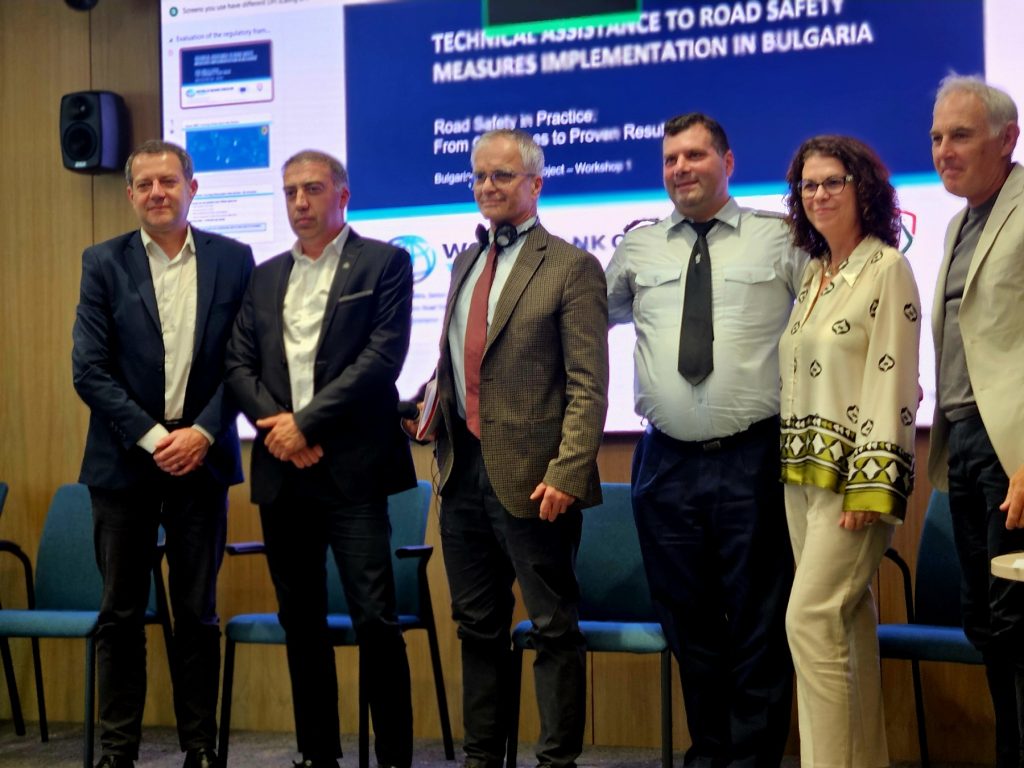 Работна среща по проект за техническа помощ с участието на ДАБДП