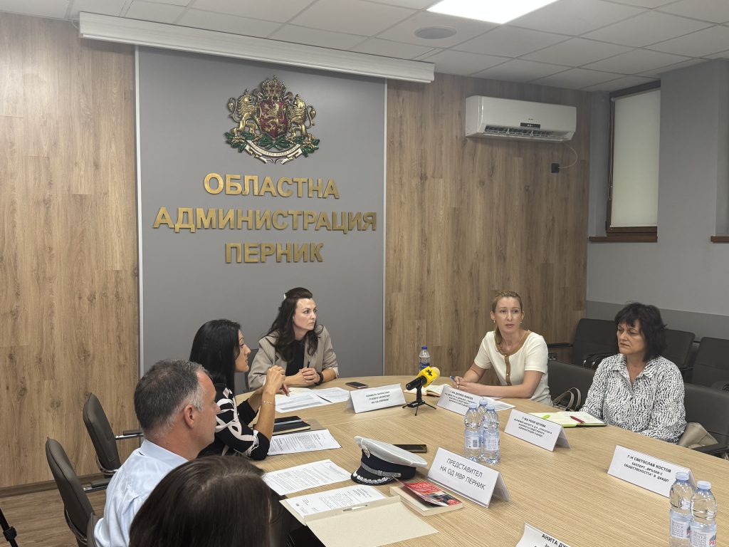 Проведе се първото за годината заседание на Областната комисия по безопасност на движението по пътищата на област Перник