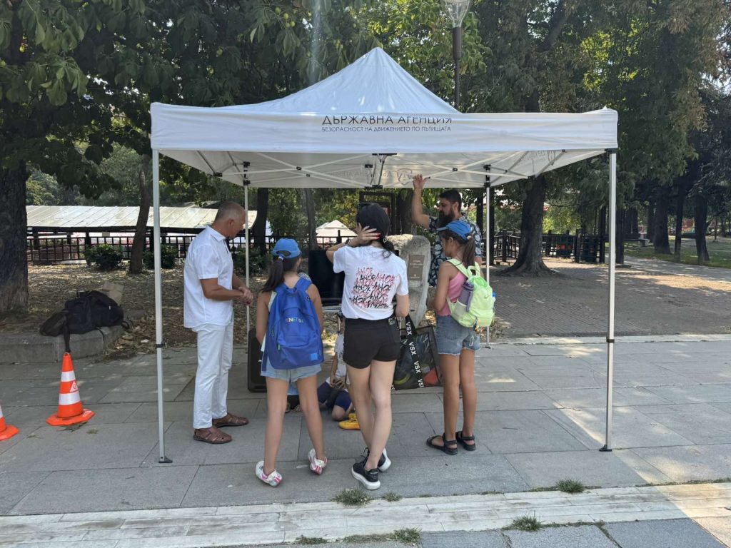 ДАБДП с открит урок по безопасност на движението по пътищата в парка пред НДК