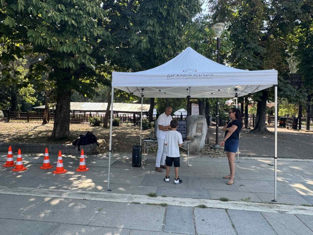 ДАБДП с открит урок по безопасност на движението по пътищата в парка пред НДК
