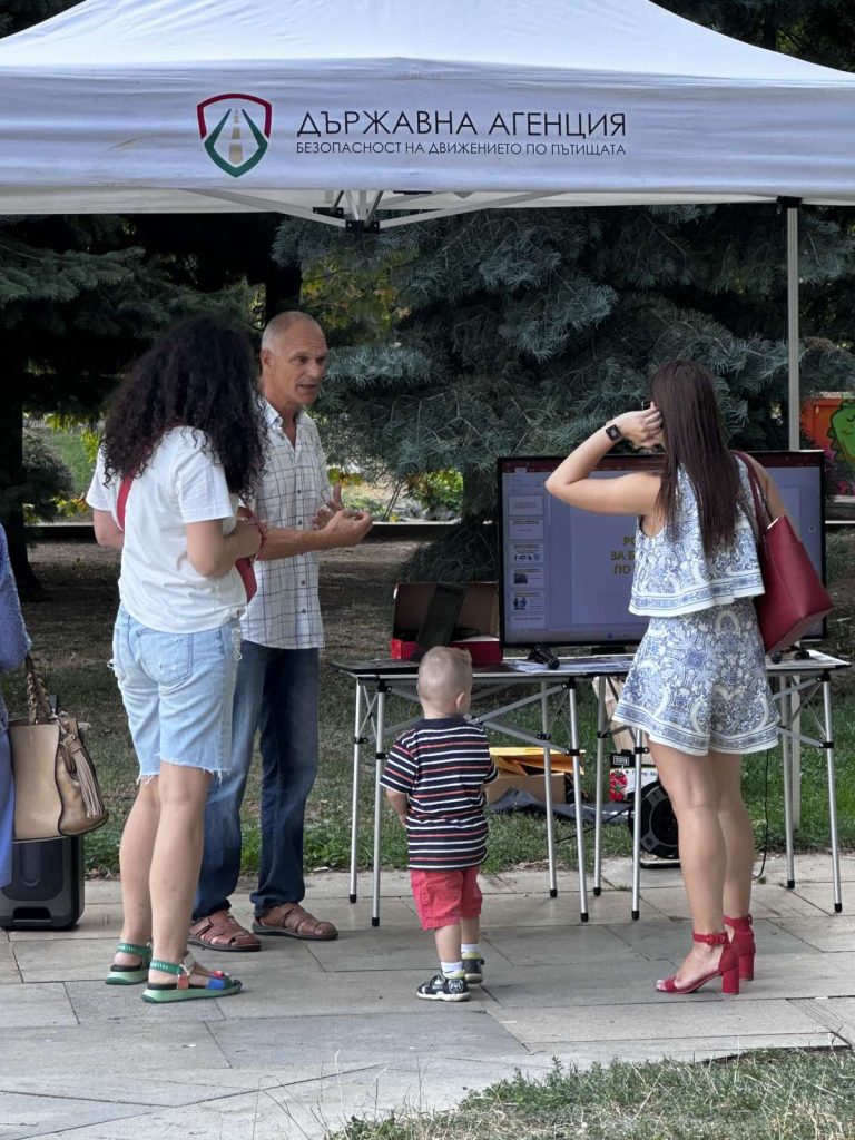 Продължават дискусиите с деца и възрастни колко е важна безопасността на пътя