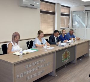 Проведе се второто за годината заседание на Областната комисия по БДП – Пловдив Проведе се второто за годината заседание на Областната комисия по БДП – Пловдив